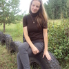 Анастасия, 30, г.Невель Анастасия, 30, г.Невель