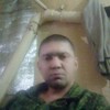 павел воронин, 37, г.Троицк павел воронин, 37, г.Троицк