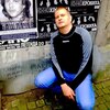 Юрий, 43, г.Саратов Юрий, 43, г.Саратов