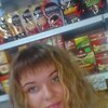 Юлия, 24, г.Ухта Юлия, 24, г.Ухта