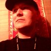 Дмитрий, 36, г.Сургут Дмитрий, 36, г.Сургут