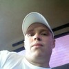 Максим Мачехин, 33, г.Карабаш Максим Мачехин, 33, г.Карабаш