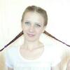 Eкатерина, 22, г.Курск Eкатерина, 22, г.Курск