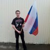 Алексей, 23, г.Хотьково Алексей, 23, г.Хотьково