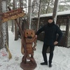 Дима, 27, г.Бердск Дима, 27, г.Бердск