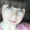 Настя, 27, г.Шахты Настя, 27, г.Шахты