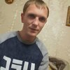 Андрей, 28, г.Иркутск Андрей, 28, г.Иркутск