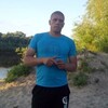 Serega, 32, г.Гороховец Serega, 32, г.Гороховец