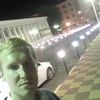 Сергей, 30, г.Курск Сергей, 30, г.Курск