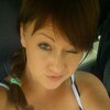 Анастасия, 25, г.Ростов-на-Дону Анастасия, 25, г.Ростов-на-Дону