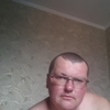 Михаил, 34, г.Чита Михаил, 34, г.Чита