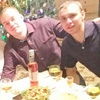 Кирилл, 23, г.Бабаево Кирилл, 23, г.Бабаево