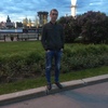 Сергей, 27, г.Москва Сергей, 27, г.Москва