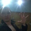 жосткий, 29, г.Темрюк жосткий, 29, г.Темрюк