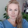 Дульсинея, 43, г.Самара Дульсинея, 43, г.Самара