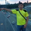 Илья, 41, г.Аскино Илья, 41, г.Аскино