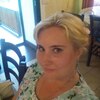 Светлана, 25, г.Екатеринбург Светлана, 25, г.Екатеринбург