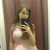 Лиза, 19, г.Старощербиновская Лиза, 19, г.Старощербиновская