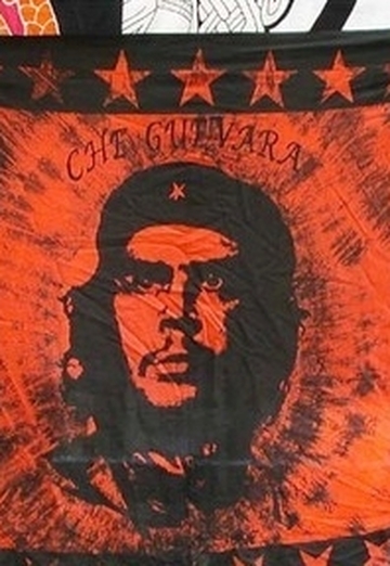 Che_Guevara (@che-guevara) — моя фотография № 8