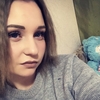 Katy’s, 30, г.Киров Katy’s, 30, г.Киров