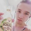 Александр Терехов, 21, г.Электросталь Александр Терехов, 21, г.Электросталь