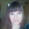 Таня, 38, г.Артемовский Таня, 38, г.Артемовский