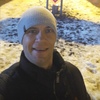 Максим, 33, г.Самара Максим, 33, г.Самара
