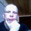 ДЕНЧИК, 31, г.Белый Яр ДЕНЧИК, 31, г.Белый Яр