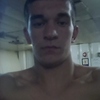 Сергей, 25, г.Владивосток Сергей, 25, г.Владивосток