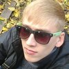 Денис, 29, г.Воронеж Денис, 29, г.Воронеж
