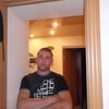 Серёга., 35, г.Свободный Серёга., 35, г.Свободный