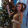Юлия, 24, г.Окуловка Юлия, 24, г.Окуловка