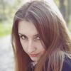 Екатерина, 23, г.Новороссийск Екатерина, 23, г.Новороссийск