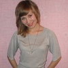 Наталья, 30, г.Арти Наталья, 30, г.Арти