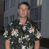 Юра, 42, г.Великий Новгород (Новгород) Юра, 42, г.Великий Новгород (Новгород)