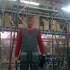 женя, 36, г.Красноярск женя, 36, г.Красноярск