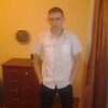 Александр, 30, г.Благовещенск Александр, 30, г.Благовещенск