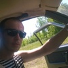 Тимур, 28, г.Маркс Тимур, 28, г.Маркс