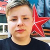 Даниил, 16, г.Краснодар Даниил, 16, г.Краснодар