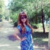 Светлана, 24, г.Йошкар-Ола Светлана, 24, г.Йошкар-Ола