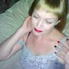 катерина, 36, г.Железногорск катерина, 36, г.Железногорск