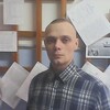 Александр, 29, г.Архангельск Александр, 29, г.Архангельск