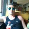 sologamer_UI, 32, г.Усть-Илимск sologamer_UI, 32, г.Усть-Илимск