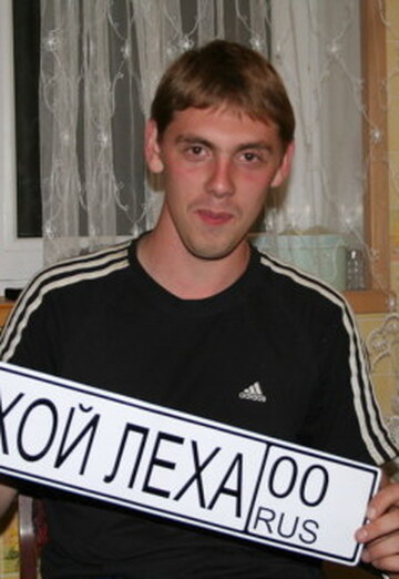 Моя фотография - bratvakolca, 38 из Москва (@bratvakolca)