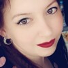 Елена, 28, г.Волгоград Елена, 28, г.Волгоград