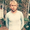 Артур, 29, г.Высокая Гора Артур, 29, г.Высокая Гора