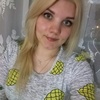 Ксения, 25, г.Тюмень Ксения, 25, г.Тюмень