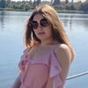 Мила, 27, г.Новосибирск Мила, 27, г.Новосибирск
