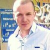 Серега, 30, г.Ростов-на-Дону Серега, 30, г.Ростов-на-Дону