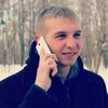 Антон, 28, г.Серебряные Пруды Антон, 28, г.Серебряные Пруды